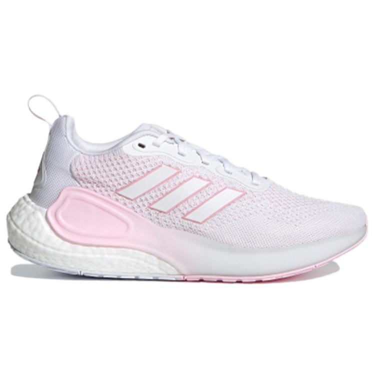 New Adidas Lavarun 'White Clear Pink' H05039