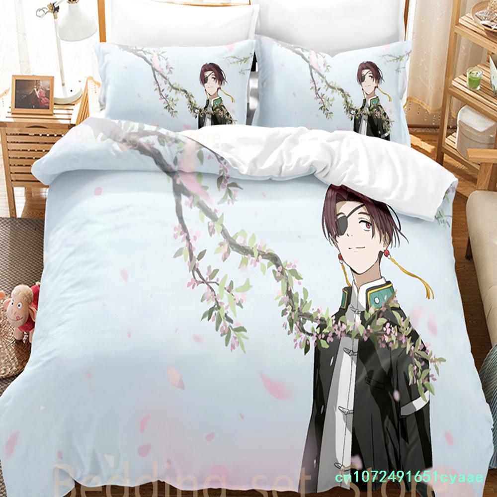 Kawaii Hayato Suou Bedding Set Single Twin Full Queen King Size Bed Set Adult Kid Bedroom Duvetcover Sets 3D Anime Bed Sheet Set