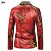 Sequin Jacket for Men Sparkling Stage Stage [ADOSSY] - Costume, Recital, Cosplay, Event, Party, Suit, Tuxedo, Red, Gold, Silver, Black, Wedding,