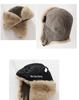 Unisex Winter Verdickte Winddichte Ohrenschutz Plüschmütze
