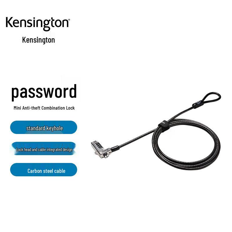 

Kensington K60600 Universal Laptop Combination Lock