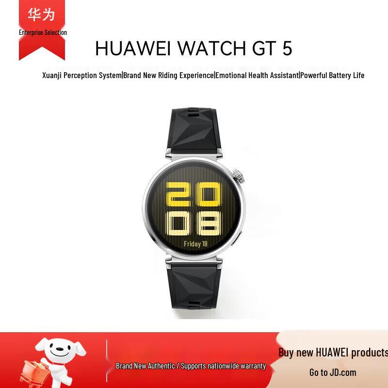 

Huawei WATCH GT 5 Smartwatch (CN version)