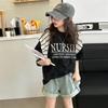 Summer Set Short Sleeve Top and Casual School Jersey Top and Set Jersey Set [KOSIKINI] Clothes, Children's Clothes, Kids' Up, Girls' T-shirt, Shorts,