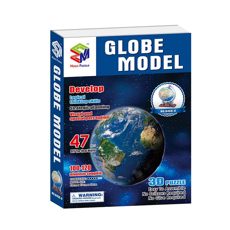 3D Three-dimensional Jigsaw Puzzle Globe Eight Planets Childrens Educational Diy Handmade Assembled Toys Gift