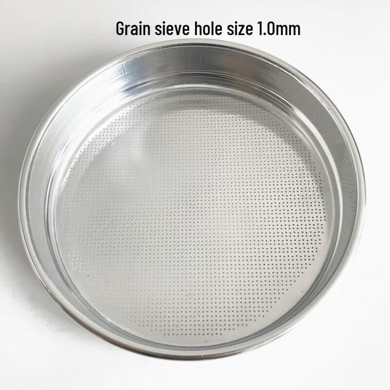 

Multi-purpose Grain Sample Sieve