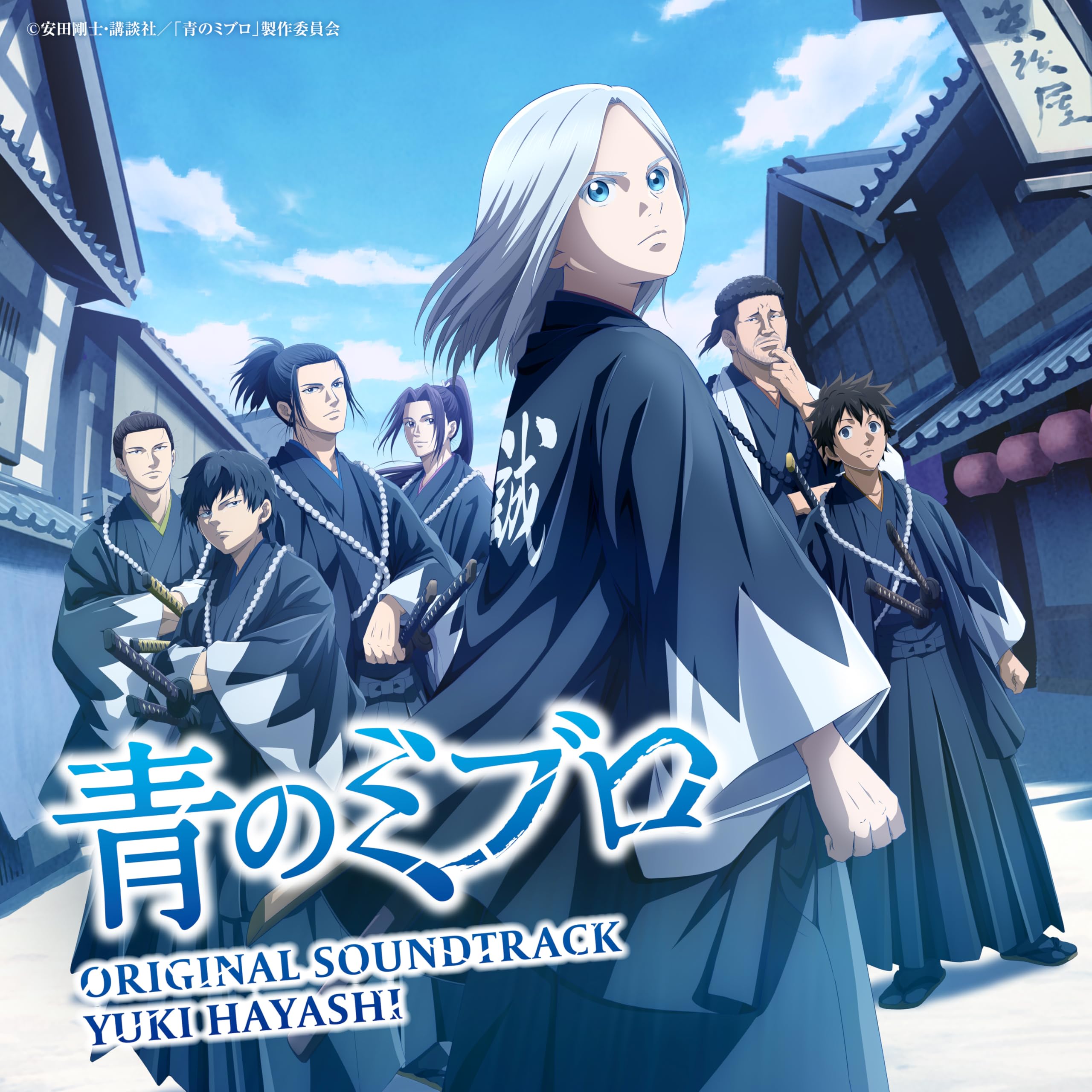 

Yomiuri TV anime no original soundtrack TV/Nippon “Ao Miburo”
