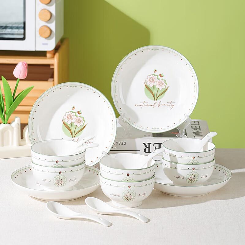 Tang Hui 16-Piece Underglaze Ceramic Dinnerware Set