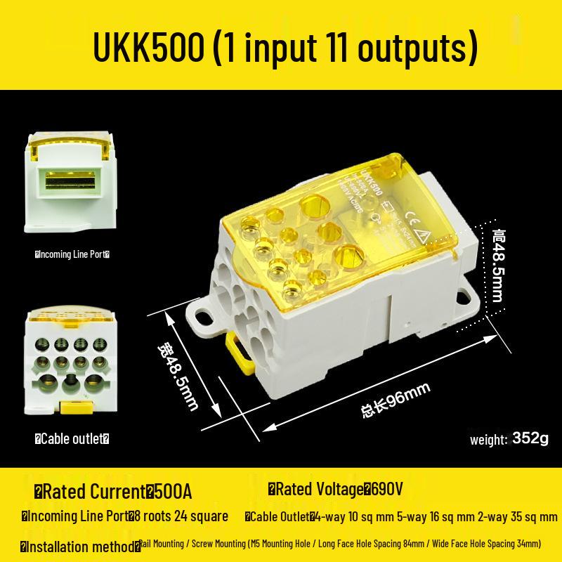 DIN Rail Multi-Out Terminal Block UKK80A-500A Neutral Blocks