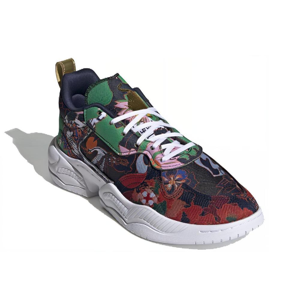 Adidas Originals Super Court Comfortable Versatile Shock Absorption Non-Slip Durable Low-Top Lifestyle Casual Shoes Unisex Casual Shoes FW5365