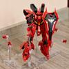 New Star Model Rg 1/144 Msn-04 Sazabi Assembly Model Action Figure Kits Plastic Skeleton Robot Model Collection Gift Toy
