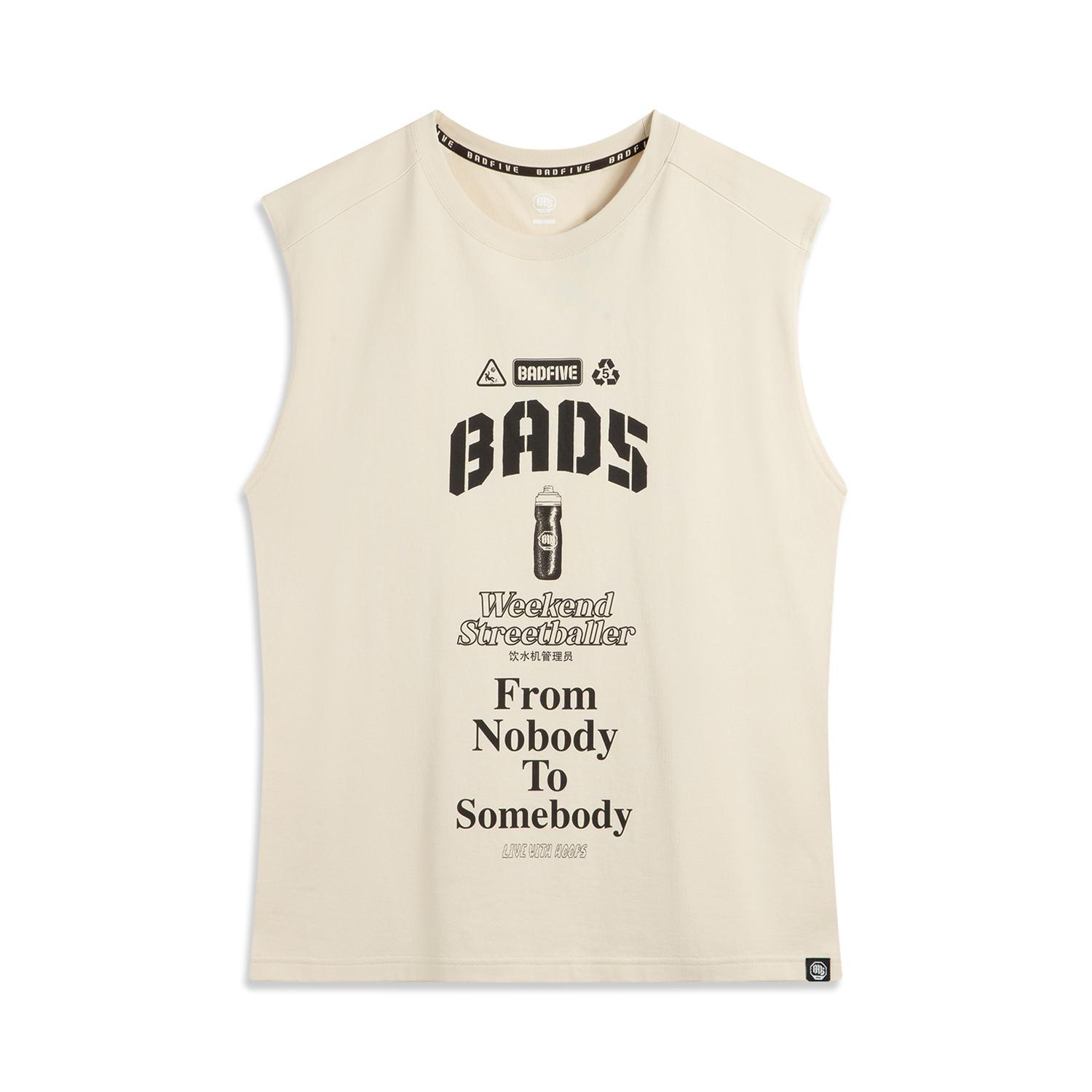 

Li Ning Серия Anti-Five Спортивная Повседневная Простая Однотонная Майка С Буквами Свободного Кроя Мужские Топы Песочно-Хаки AVSV013-1 S