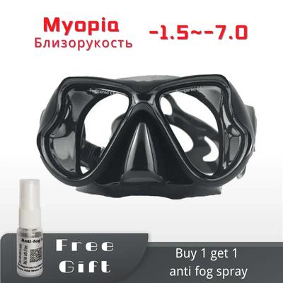Diving Mask Optical Nearsighted Myopia Glasses Resin Plastic Lens Googles Silicone Short-sighted Reading
