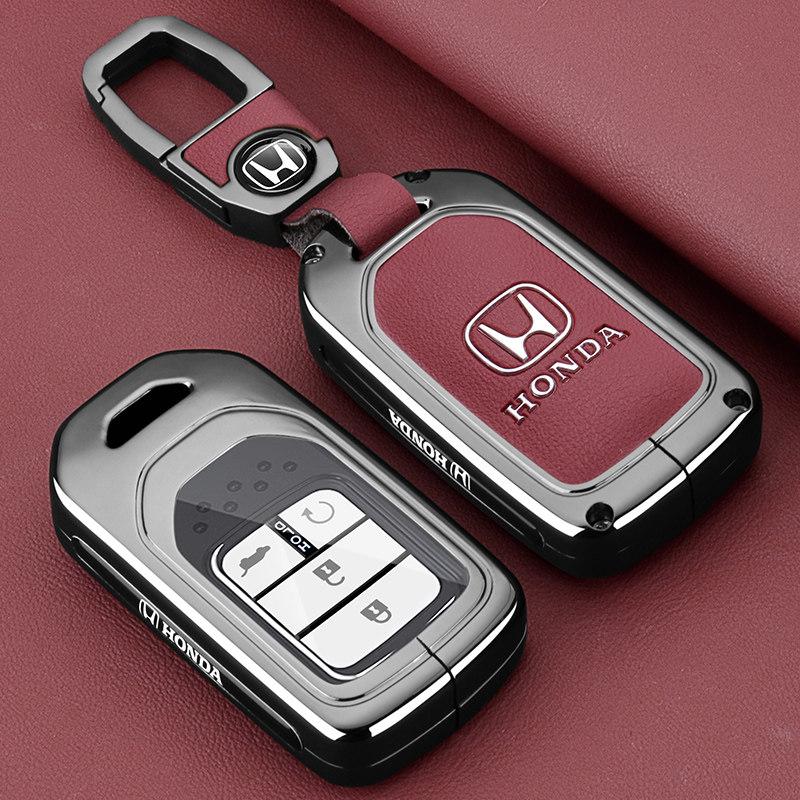 Suitable for 2024 Honda Odyssey Keycase, Elysion, Yingshipai, Guandao, Yingshipai, Binzhi Car Metal Buckle Shell LV4
