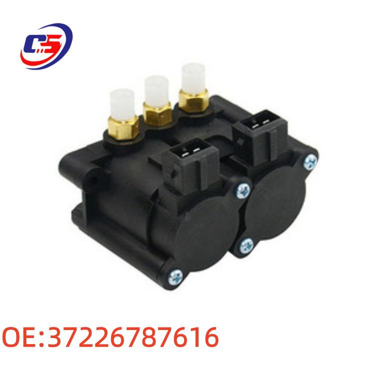 Valve for BMW 7 Series E65/E66: Part Numbers 37226787616, 37221092349.