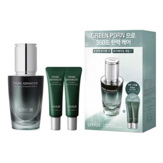 OHUI Prime Advancer De-Aging Ampoule Serum Special Set Ampoule 20ml