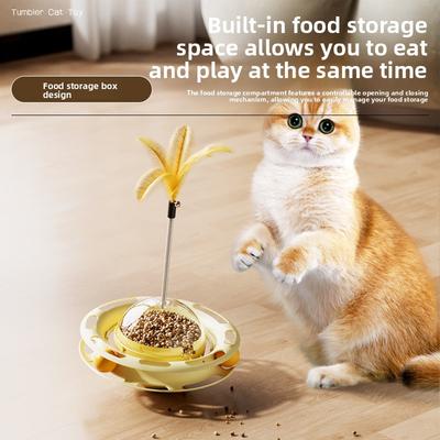 Pet Cat Teaser Feather Disc Wobble Toy