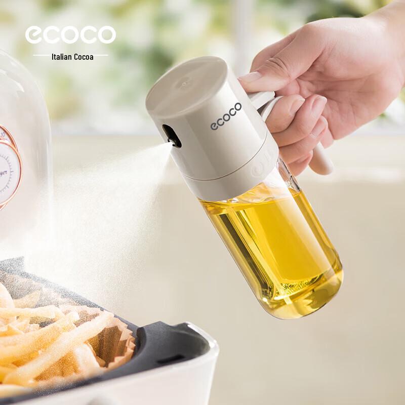 ecoco Glass Oil & Vinegar Dispenser Collection