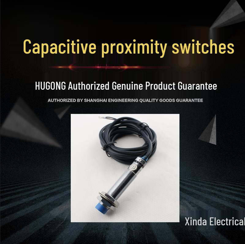 

HUGONG Capacitive Proximity Sensor CM12S-M04NKNBPKNB