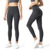 Reflective High-Waist Yoga Leggings: Quick-Dry, Nude-Feel, Solid Color, Hip-Lift Design