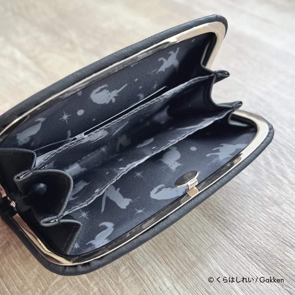 Gakken Stafle Kurahashi Rei Coin Clasp F22801 Case, Purse, Black,