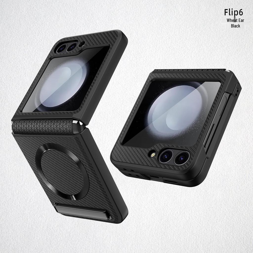 Samsung Flip6 Magnetic Case with Integrated Film & Invisible Stand