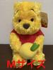 [USED] Winnie the Pooh Yuzu Yuzu Yuzu Pooh Medium Plush Toy Yuzuru Hanyu