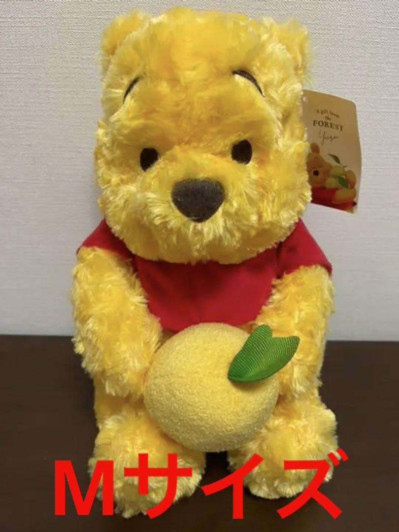 

[USED] Winnie the Pooh Yuzu Yuzu Yuzu Pooh Medium Plush Toy Yuzuru Hanyu