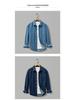 Men's Casual Denim Shirt Jacket - Loose Fit, Trendy & Versatile