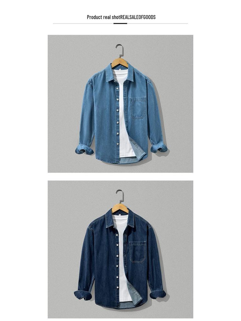 Men's Casual Denim Shirt Jacket - Loose Fit, Trendy & Versatile