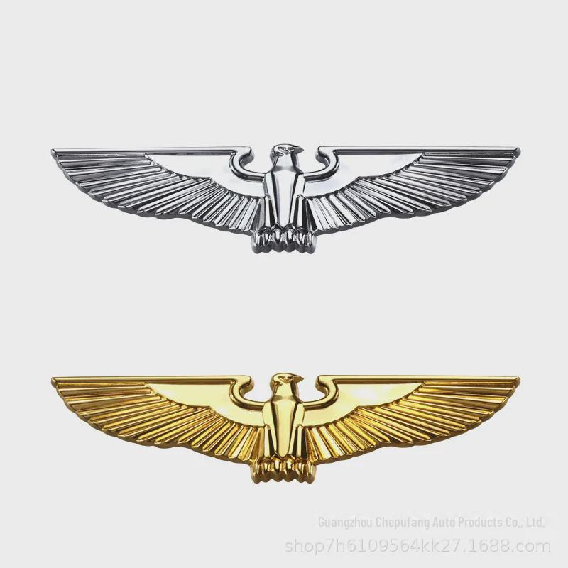 Game of Thrones 3D Metal Eagle Car Logo Sticker - Creative High-End Design