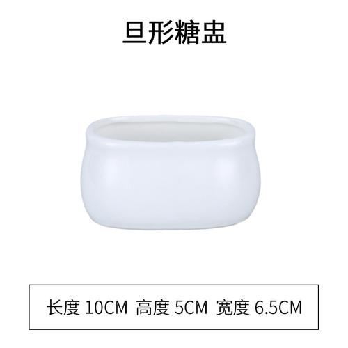 Creative Ceramic Milk Jug Coffee Latte Milk Frother Barista Pull Flower Condensed Milk Can Home Solid Color Coffee Accessories