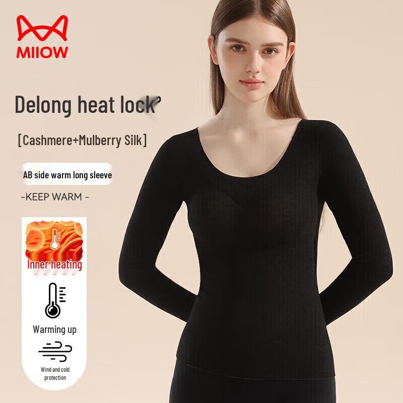 MHR Women's De Velvet Cashmere & Silk Thermal Long-Sleeve Top with Built-in Bra