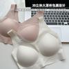 Invisible Opaque Underwear, Seamless Summer Women, No Steel Rims, Pregnancy Vest Bra, No Size, Beautiful Back Bra.