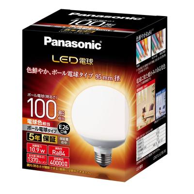 Priemer LED pätice ekvivalentný k žiarovke typu 100, farba svetla ekvivalentná bežnej žiarovke 95 mm, kompatibilné s vonkajšími svietidlami, žiarovka LDG11LG95W, 26 mm,