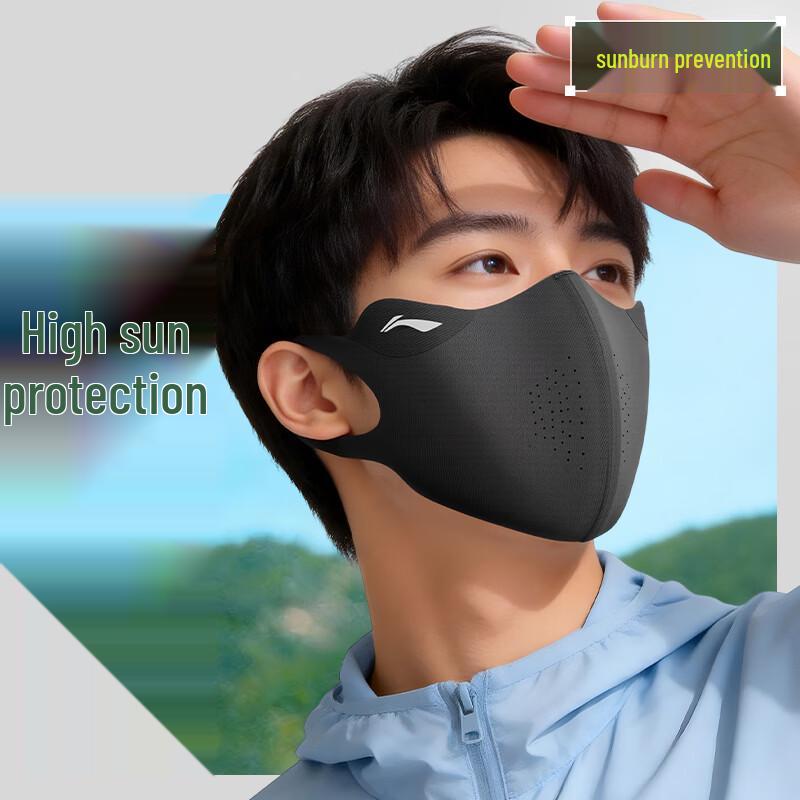 Li-Ning Ice Silk Sun Protection Mask