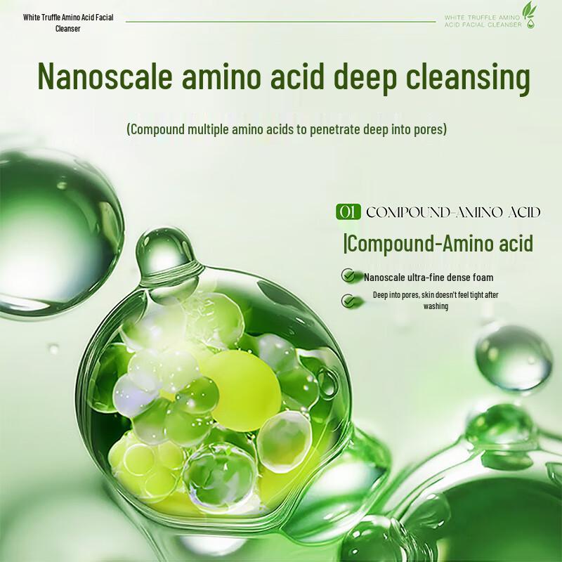 Dongyang Zhihua White Truffle Amino Acid Facial Cleanser 100g