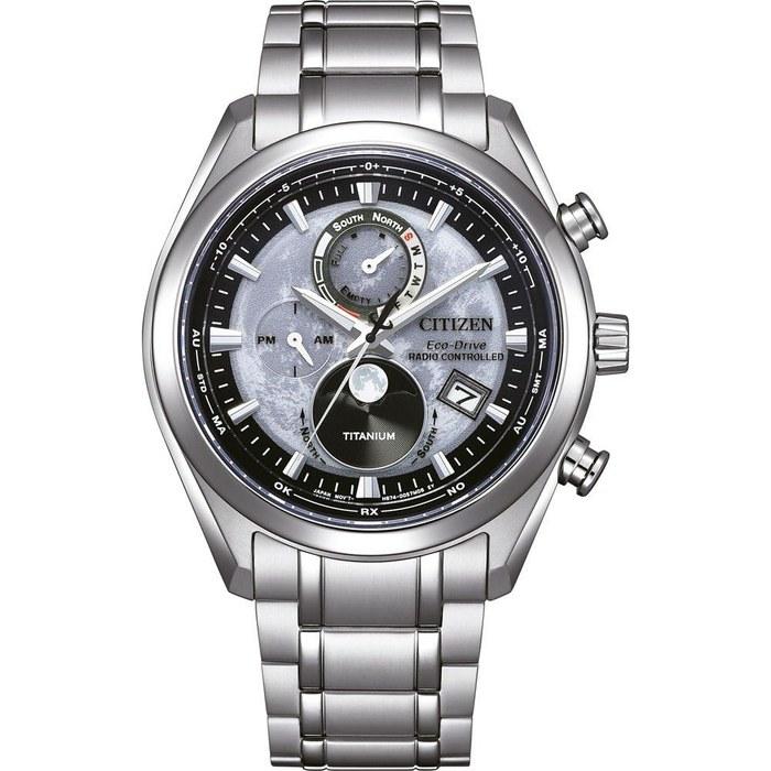 Citizen Herren Analog Eco-Drive Funk 32025924, Silver, One Size, Modern