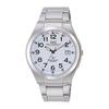 [Domande e risposte dei cittadini] Orologio analogico radio solare impermeabile con data e cinturino in metallo HG12-204 da uomo bianco