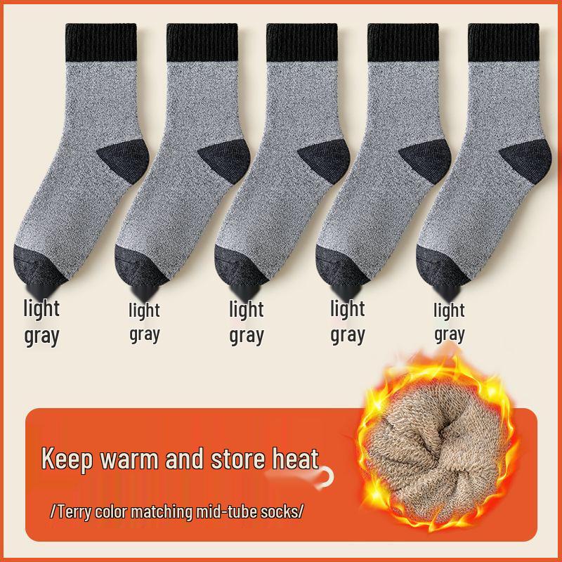Men's Thickened Winter Wool Terry Socks - Mid-Calf, Warm, Anti-Slip, Antibacterial