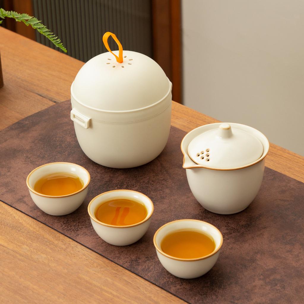Huang Ru Kiln Portable Travel Tea Set Kuaike Cup High Value Advanced Sense Souvenir Business Event Gifts