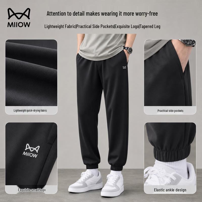 MiiOW Men's Quick-Dry Ice Silk Straight Leg Sports Pants