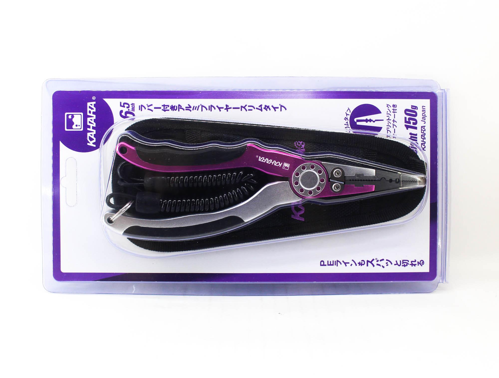 

Зажим Kahara Алюминиевый Тонкий Тип 150 грамм 6.5 Дюймов Розово-Серебристый (2656)