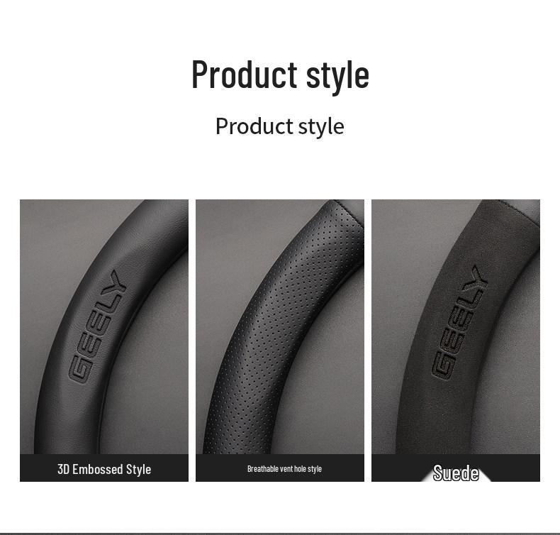 Suede & Genuine Leather Steering Wheel Cover for Geely Boyue L, Dihao GS, Xingrui GL, Binyue X6, Binrui, Haoyue L