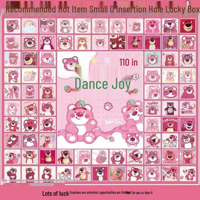 

110-Hole Blind Box Lucky Draw Toy for Children - Fun DIY Gift for Elementary Students