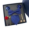 2025 Men's Luxury Gift Set: Tie, Bow Tie, Pocket Square, Brooch, Cufflinks for Weddings & Father's Day