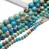 Lake Blue Sea Sediment Imperial Jaspers Natural Stone 15" Smooth Loose Spacer Beads 4/6/8/10/12mm for Jewelry Making DIY Bracelets Accessories