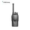 OUXING MTD310 Long-Range Digital Walkie-Talkie (CN Version)