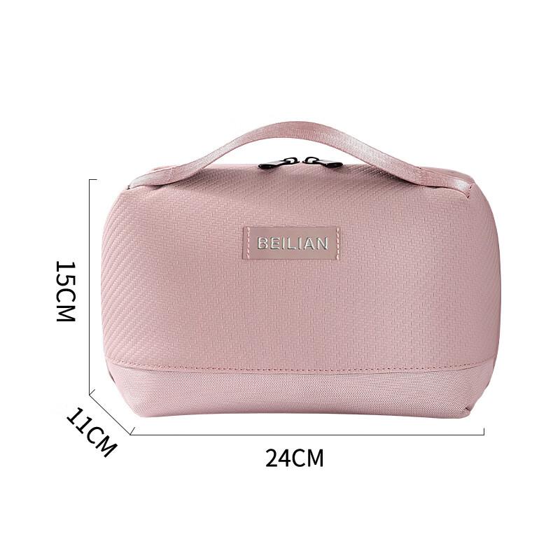 Portable Digital Organizer Bag