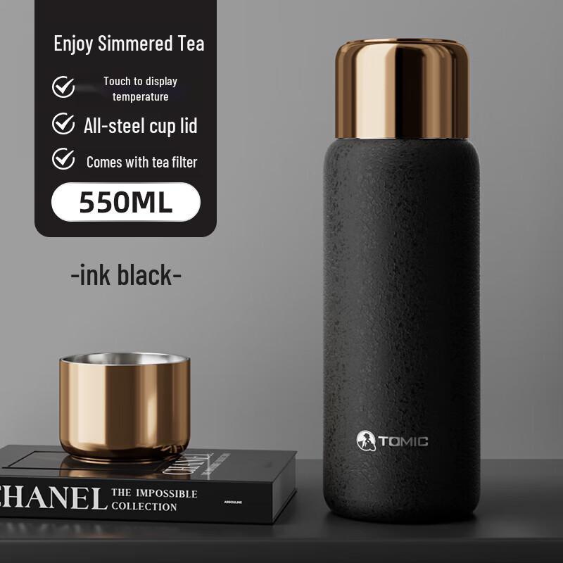 TOMIC 550ml Insulated Tea Separation Mug