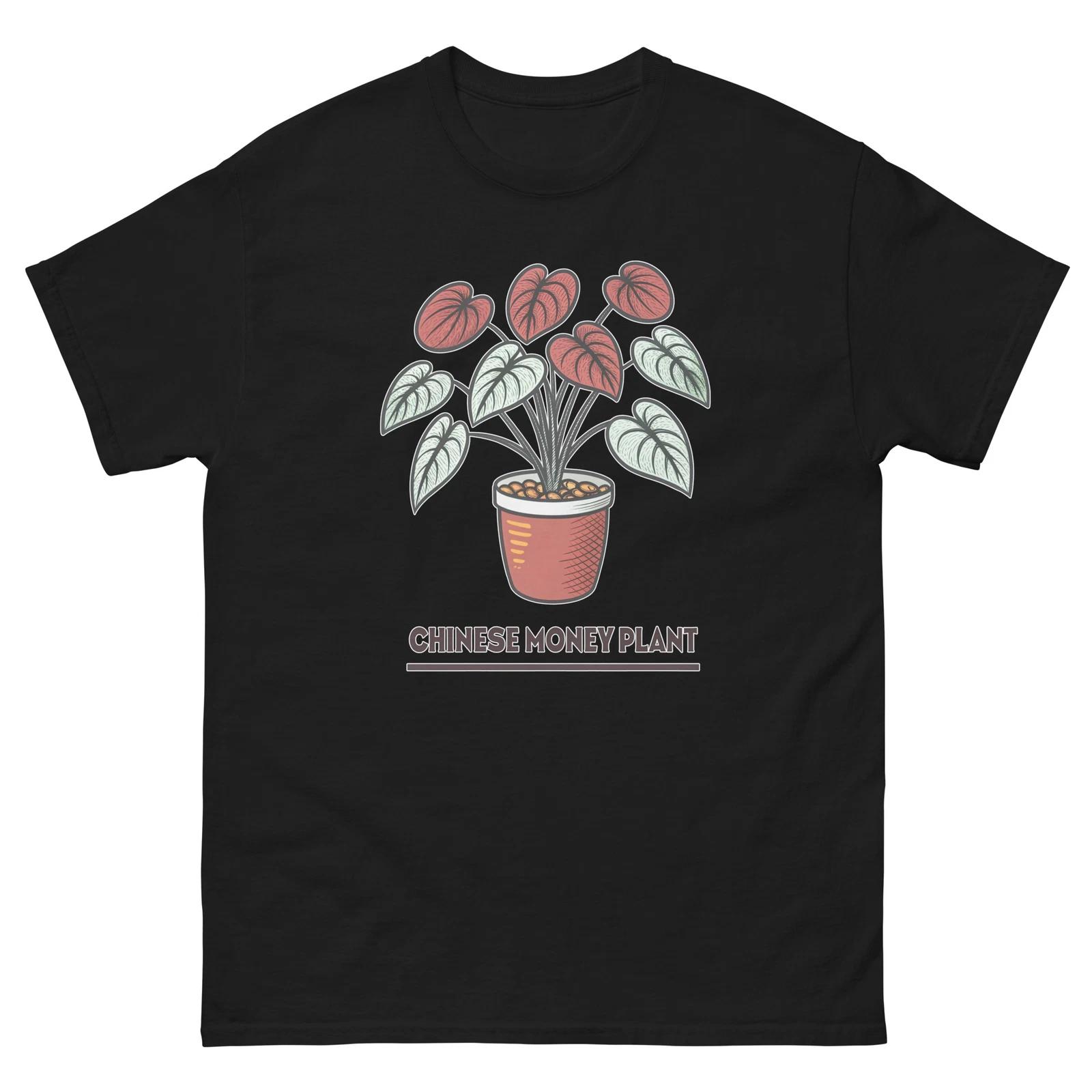 

Chinese Money Plant Horticulture Landscaping Gardening T-Shirt 3XL